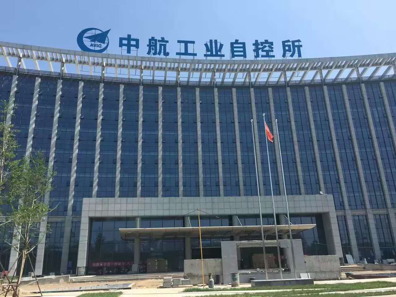 西安中航工業(yè)自控所辦公樓自動門，辦公室地彈門