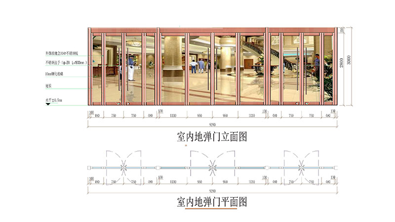 渭南澄縣萬(wàn)麗酒店自動(dòng)平移門