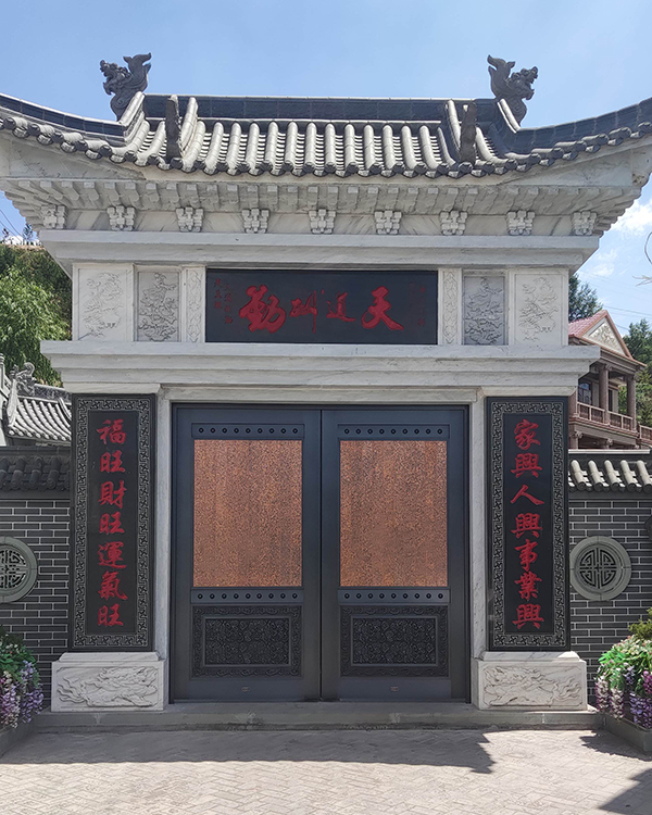 榆林神木市店塔鎮(zhèn)自建房庭院銅門(mén) 